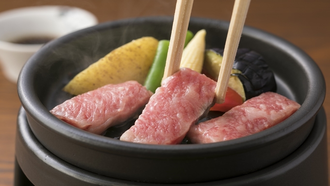 【夏秋旅セール】肉好き必見！趣好会席×熊野牛陶板焼き付